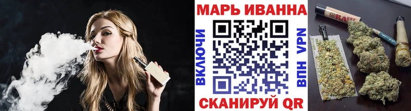 Купить Псилоцибиновые грибы  СОЛЬ  Меф  ГАШ  Бежецк