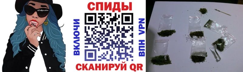 Купить  Бежецк  БУТИРАТ 1.4BDO 