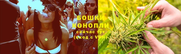 mdma Иннополис