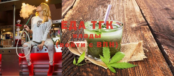 ешки Каменногорск