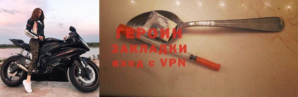 ешки Каменногорск