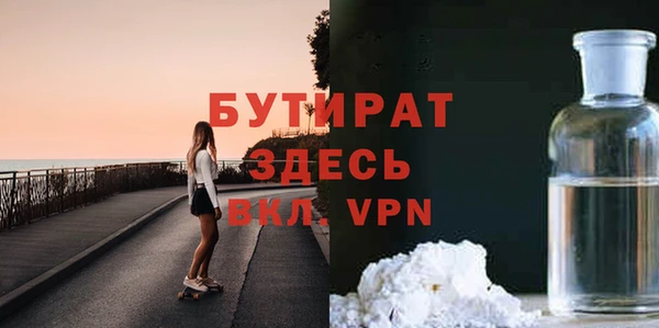 скорость Инта