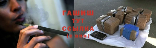 кокаин премиум Каменск-Шахтинский