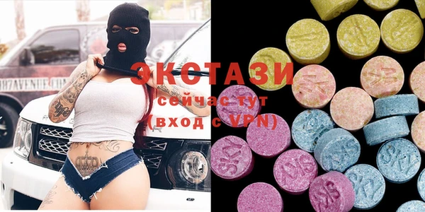 кокаин премиум Каменск-Шахтинский