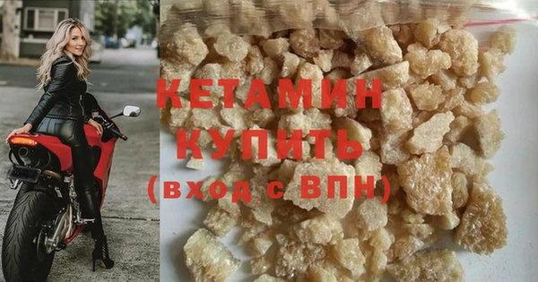 мдпв Каменка