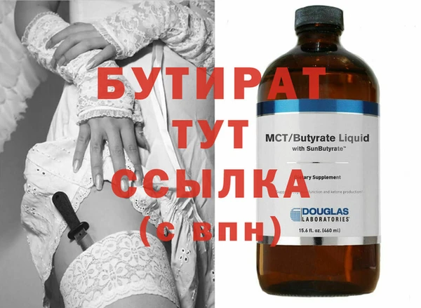 кокаин премиум Каменск-Шахтинский