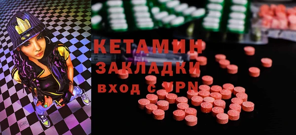 мдпв Каменка