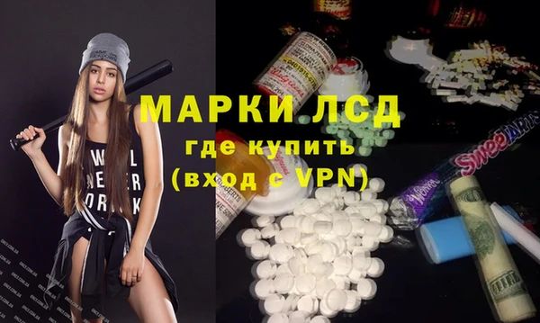 ешки Каменногорск