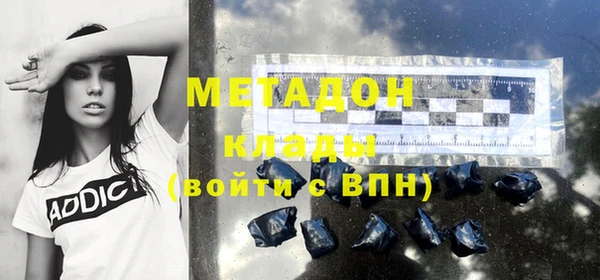 ешки Каменногорск
