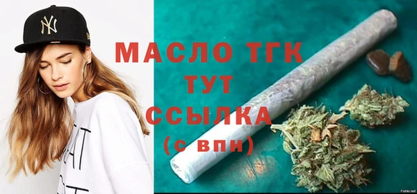 кокаин премиум Каменск-Шахтинский